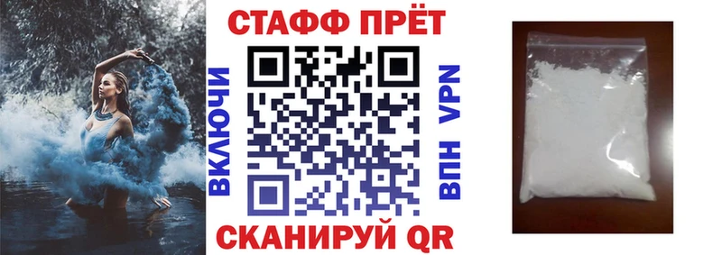 Где можно купить наркотики Верхотурье ГАШИШ  А ПВП  Метадон  ТГК  Меф мяу мяу  Cocaine 