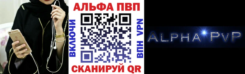 А ПВП крисы CK Верхотурье