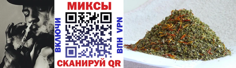 БУТИРАТ жидкий экстази что такое hydra ссылка Верхотурье