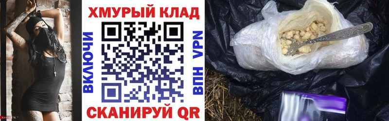 Героин афганец  Верхотурье 