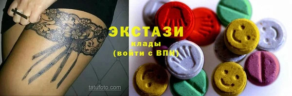 PSILOCYBIN Арсеньев