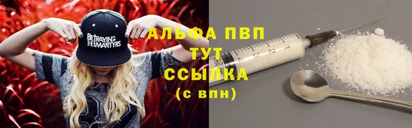дистиллят марихуана Аркадак