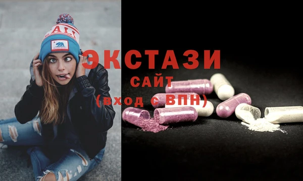 дистиллят марихуана Аркадак