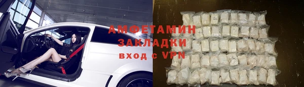 дистиллят марихуана Аркадак