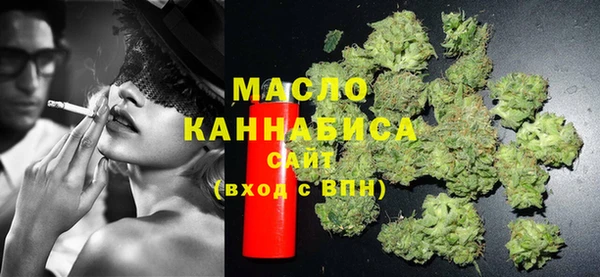PSILOCYBIN Арсеньев