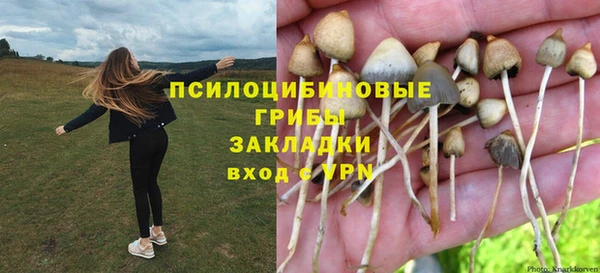дистиллят марихуана Аркадак