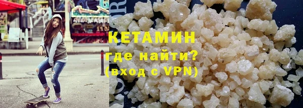 дистиллят марихуана Аркадак