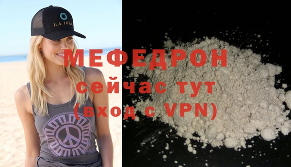 ECSTASY Пролетарск