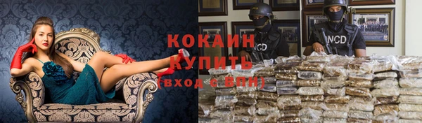 дистиллят марихуана Аркадак