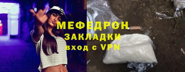 PSILOCYBIN Арсеньев