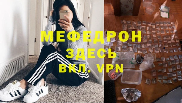 PSILOCYBIN Арсеньев