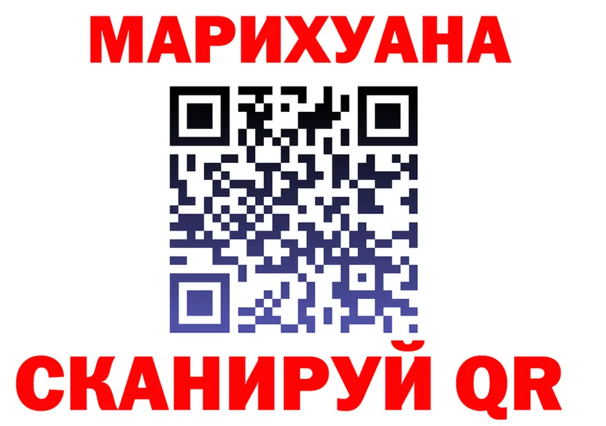 МЯУ-МЯУ мука ссылки мориарти KRAKEN Верхотурье