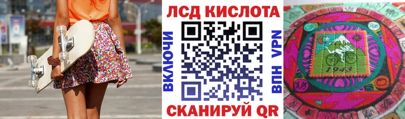 Марки NBOMe 1500мкг  цена   Верхотурье 
