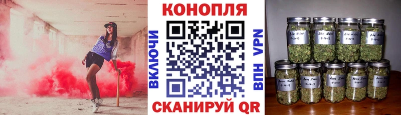 Марихуана индика  Верхотурье 